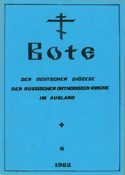 Ausgabe 6