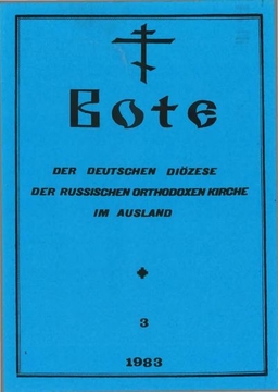 Ausgabe 3
