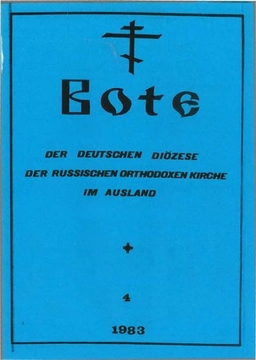 Ausgabe 4