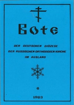 Ausgabe 6