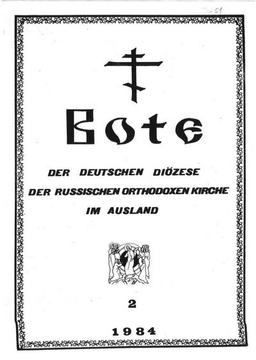 Ausgabe 2