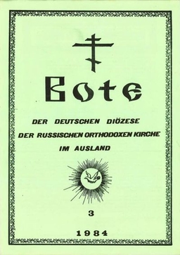 Ausgabe 3