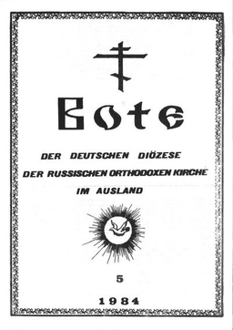 Ausgabe 5