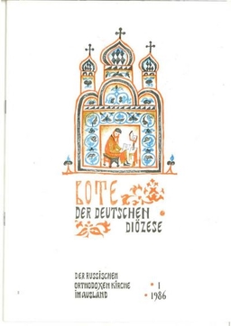 Ausgabe 1