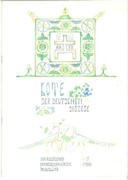 Ausgabe 2