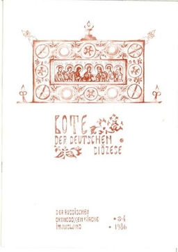 Ausgabe 3-4