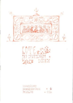 Ausgabe 6