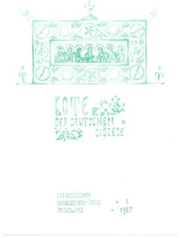 Ausgabe 1