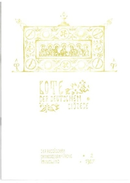 Ausgabe 2