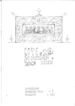 Ausgabe 4