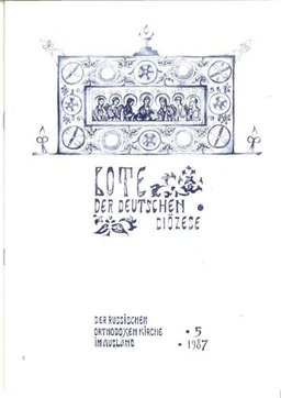 Ausgabe 5