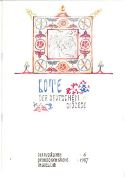 Ausgabe 6