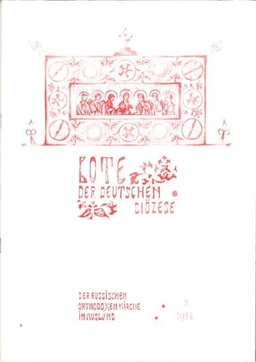 Ausgabe 2