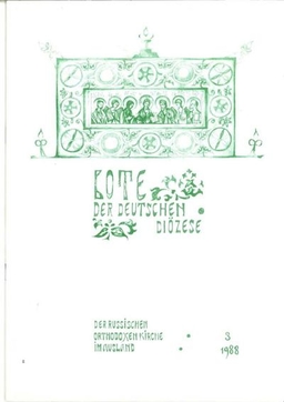 Ausgabe 3