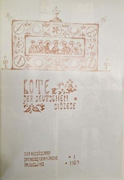 Ausgabe 1