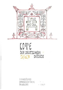 Ausgabe 2