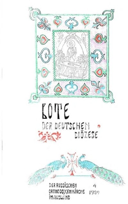 Ausgabe 4