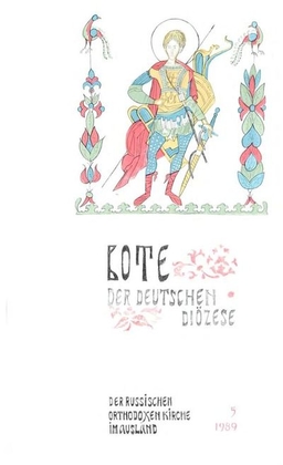 Ausgabe 5