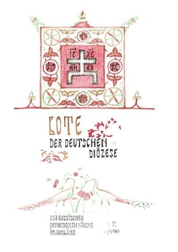 Ausgabe 2