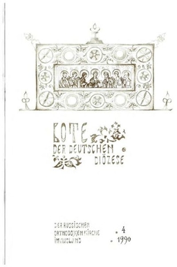 Ausgabe 4