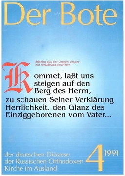 Ausgabe 4