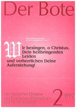 Ausgabe 2