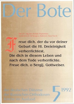 Ausgabe 5