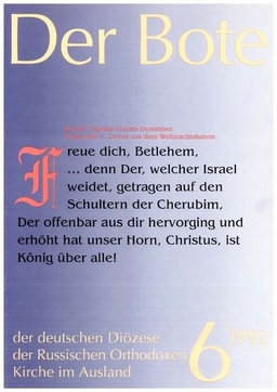 Ausgabe 6