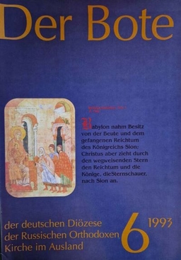 Ausgabe 6