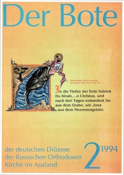 Ausgabe 2