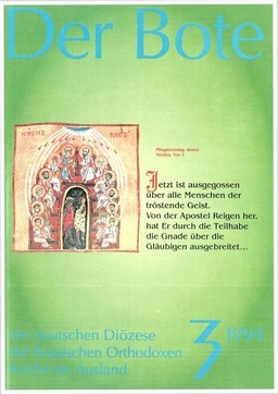Ausgabe 3