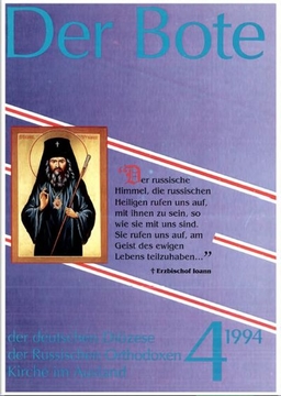 Ausgabe 4