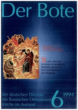 Ausgabe 6