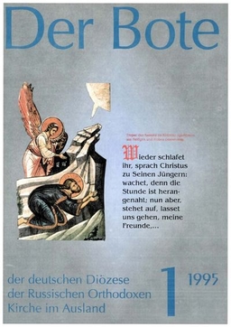 Ausgabe 1