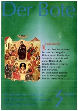 Ausgabe 3