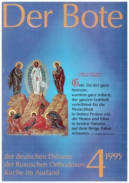Ausgabe 4