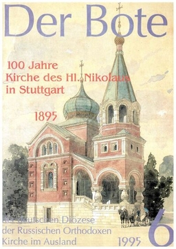 Ausgabe 6