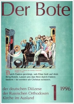 Ausgabe 1