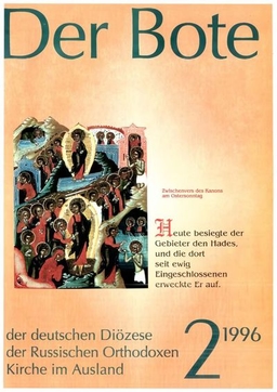 Ausgabe 2