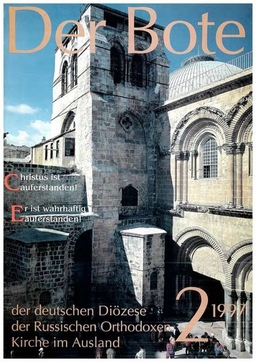 Ausgabe 2