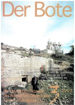Ausgabe 3