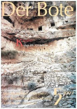 Ausgabe 5