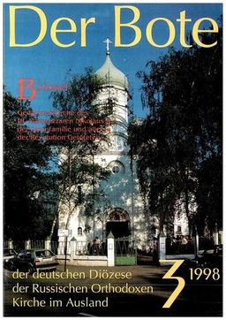 Ausgabe 3