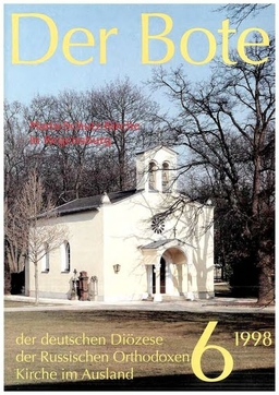 Ausgabe 6