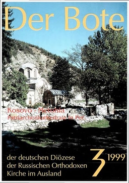 Ausgabe 3