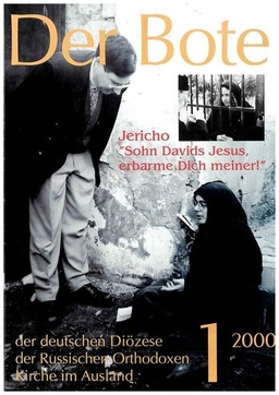 Ausgabe 1