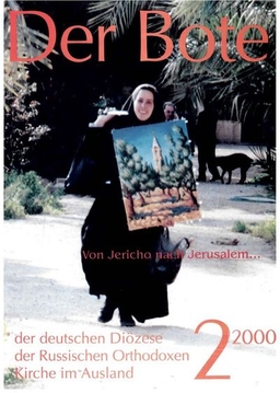 Ausgabe 2