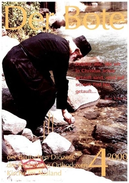 Ausgabe 4