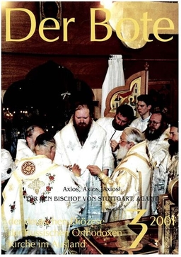 Ausgabe 3