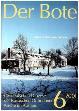 Ausgabe 6